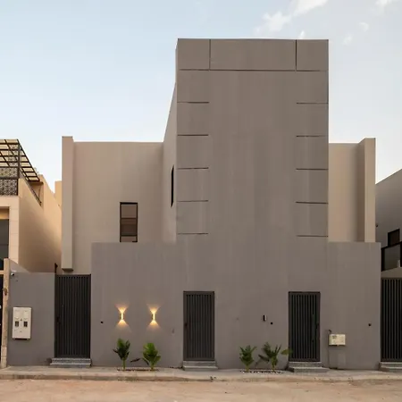 شقق ورد النرجس Ward Alnarjiss Apartment